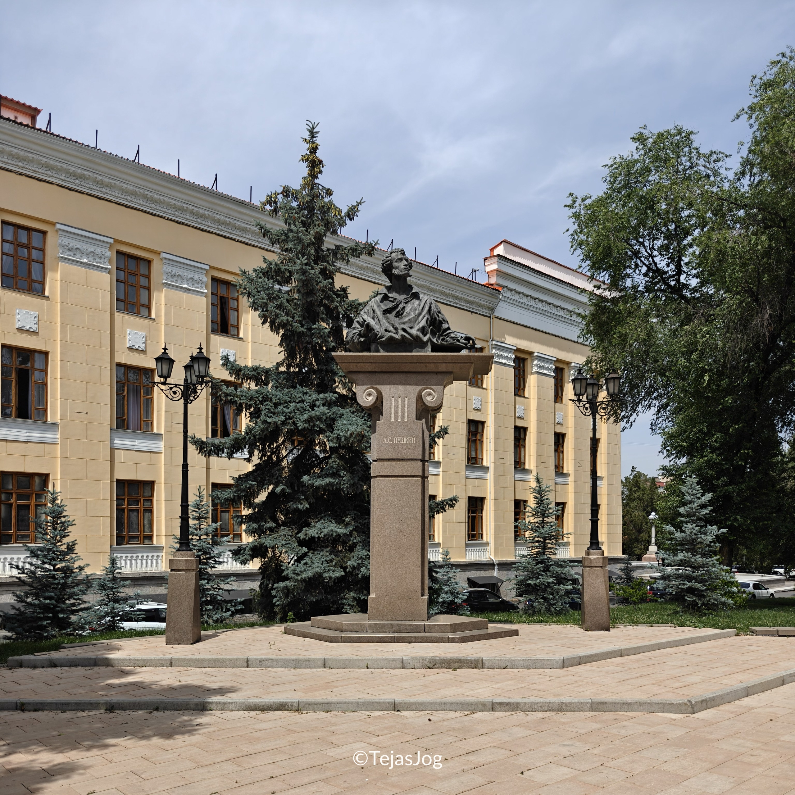 Pushkin Monument Pushkin Monument