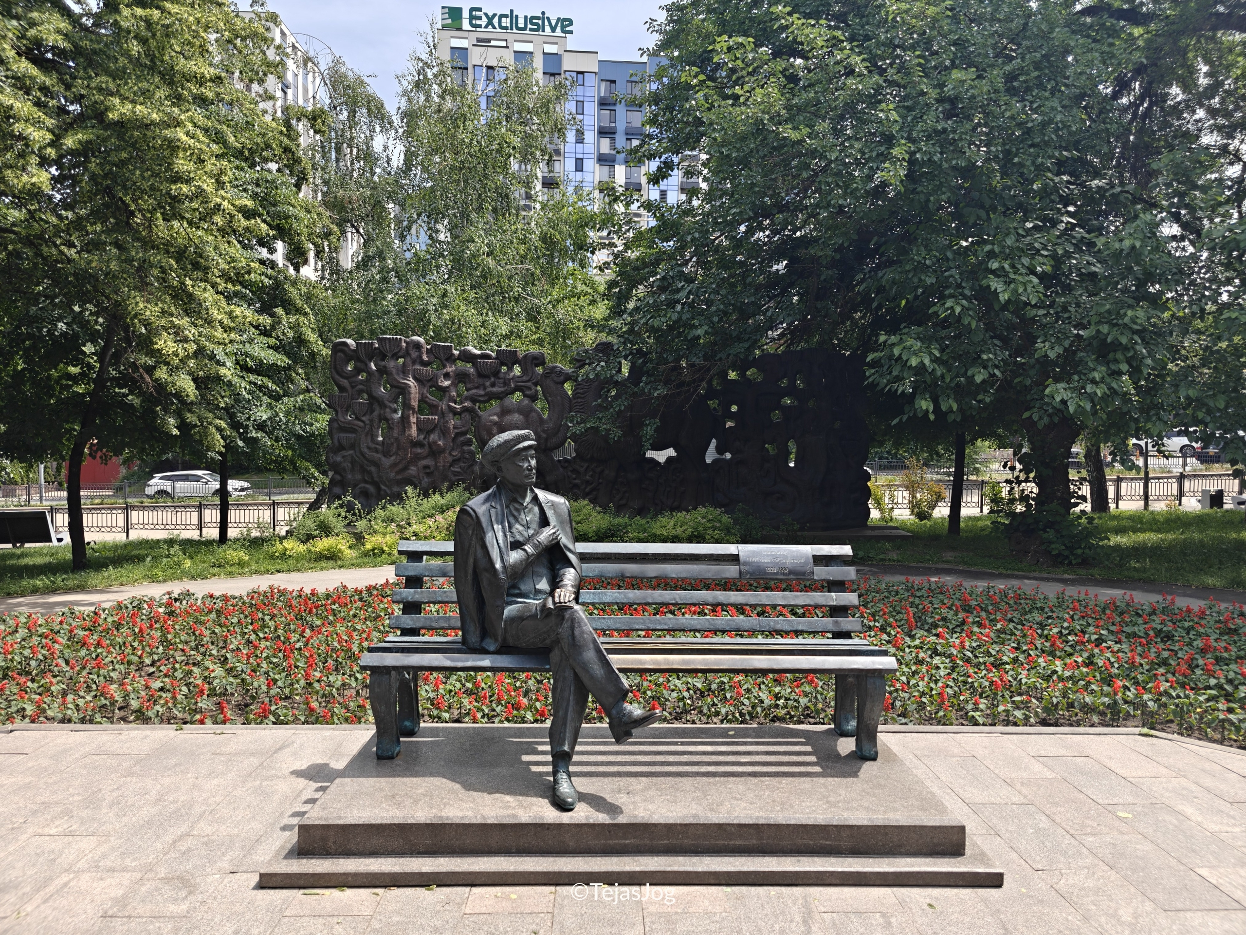 Shamshy Kaldayakov Monument Shamshy Kaldayakov Monument