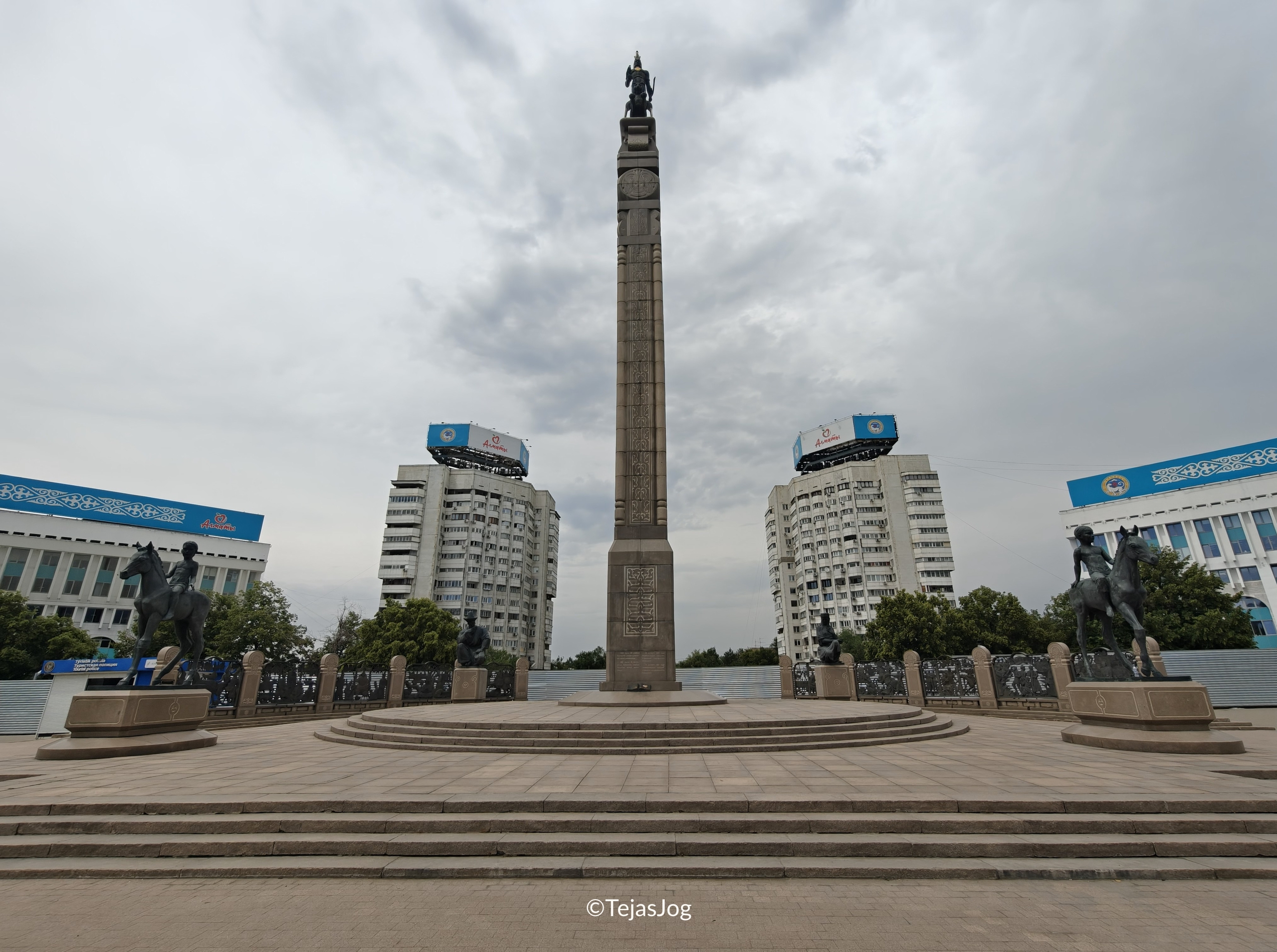 Independence Monument Independence Monument