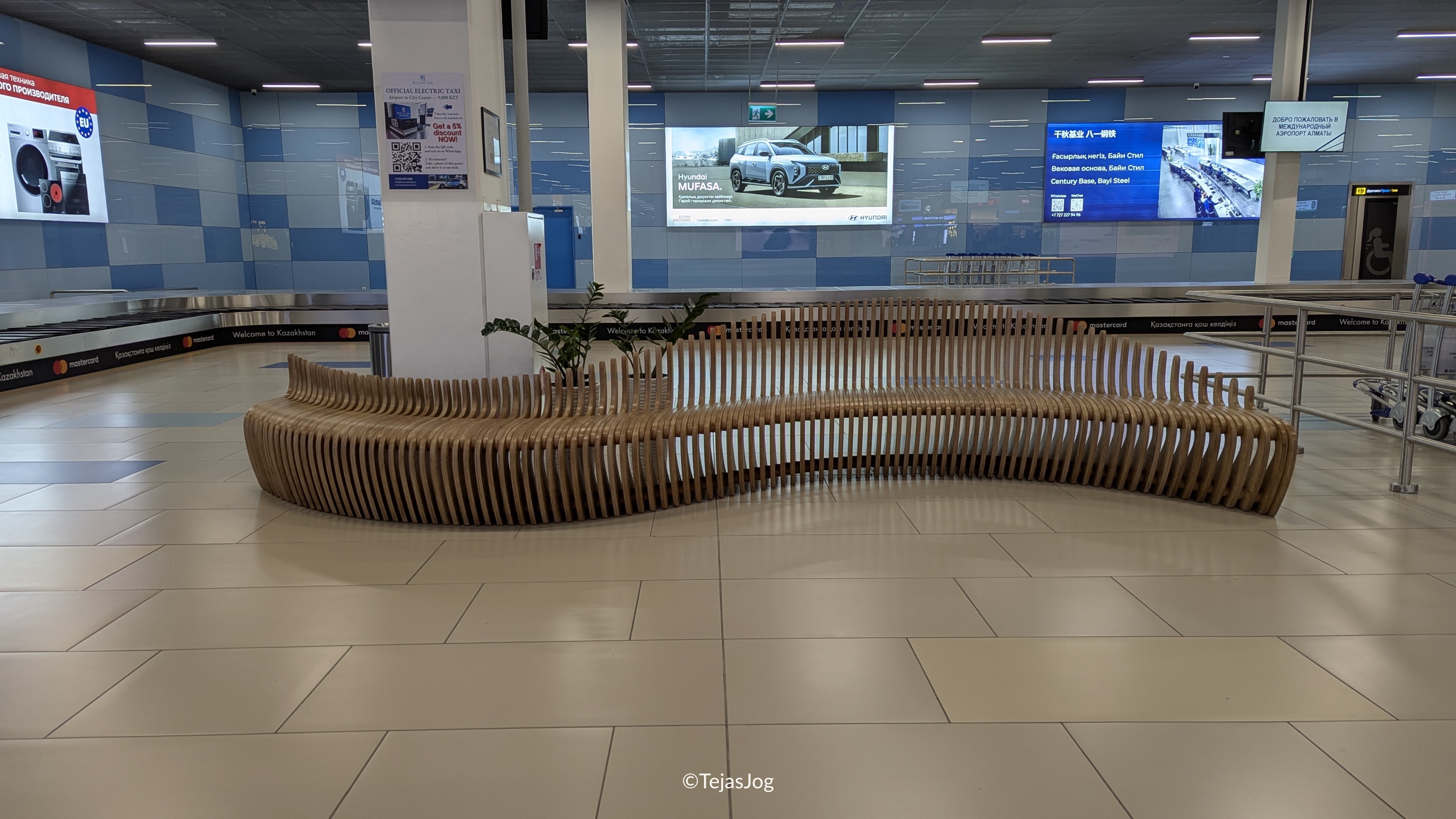 Almaty International Airport Almaty International Airport