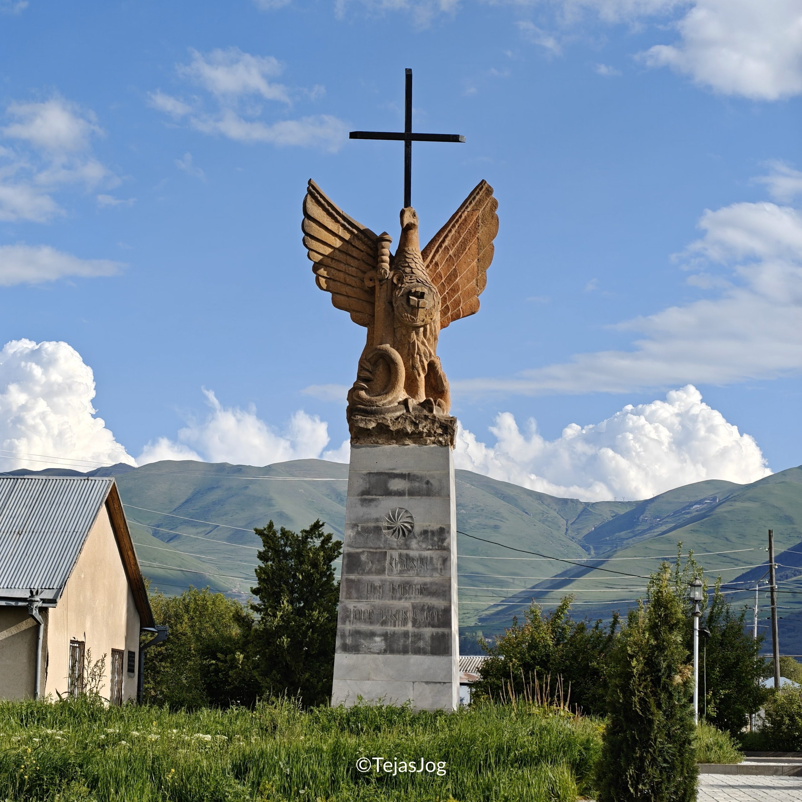 St. Haroutyun Church