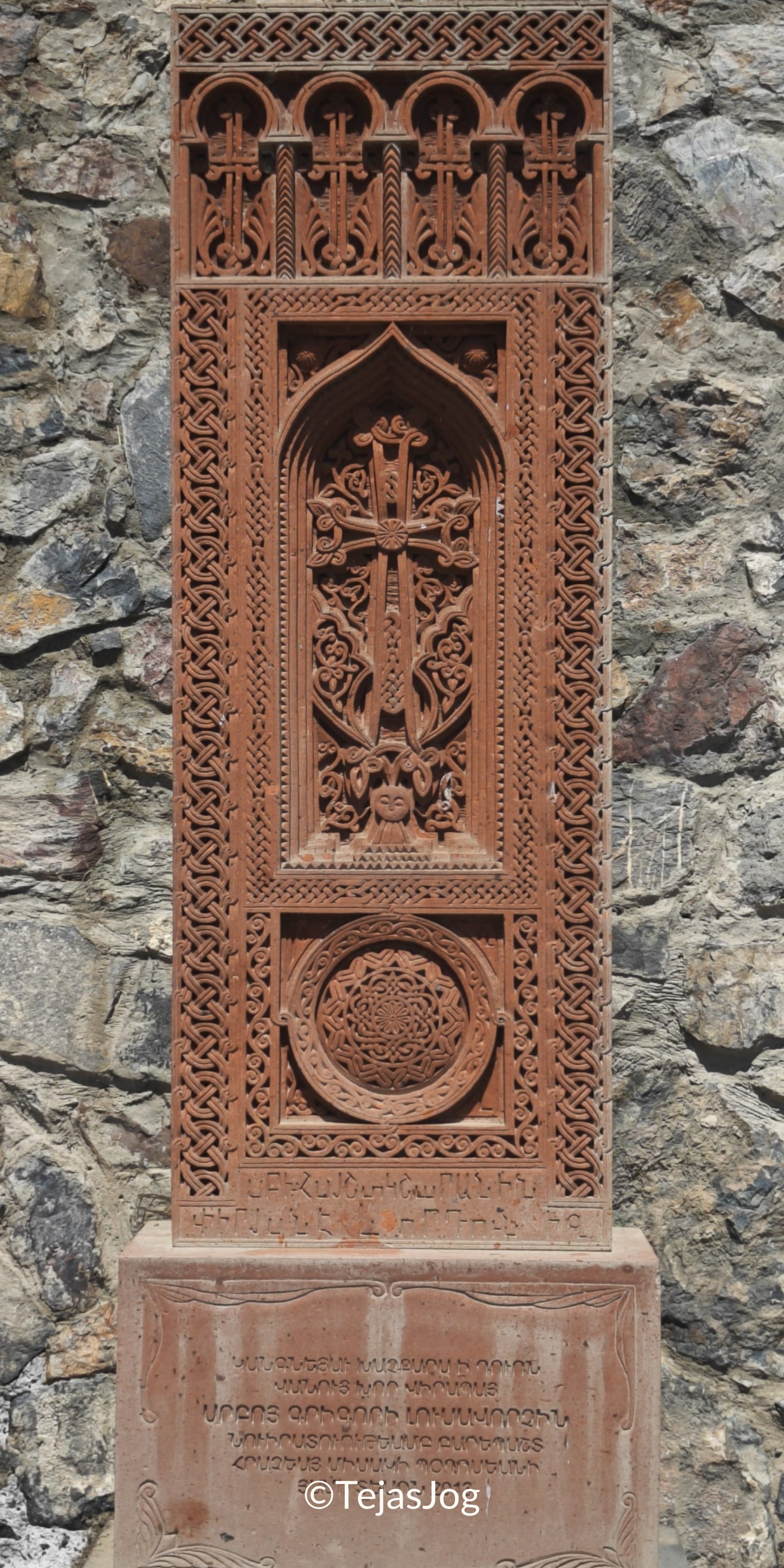 Khachkars at Khor Virap Khachkars at Khor Virap