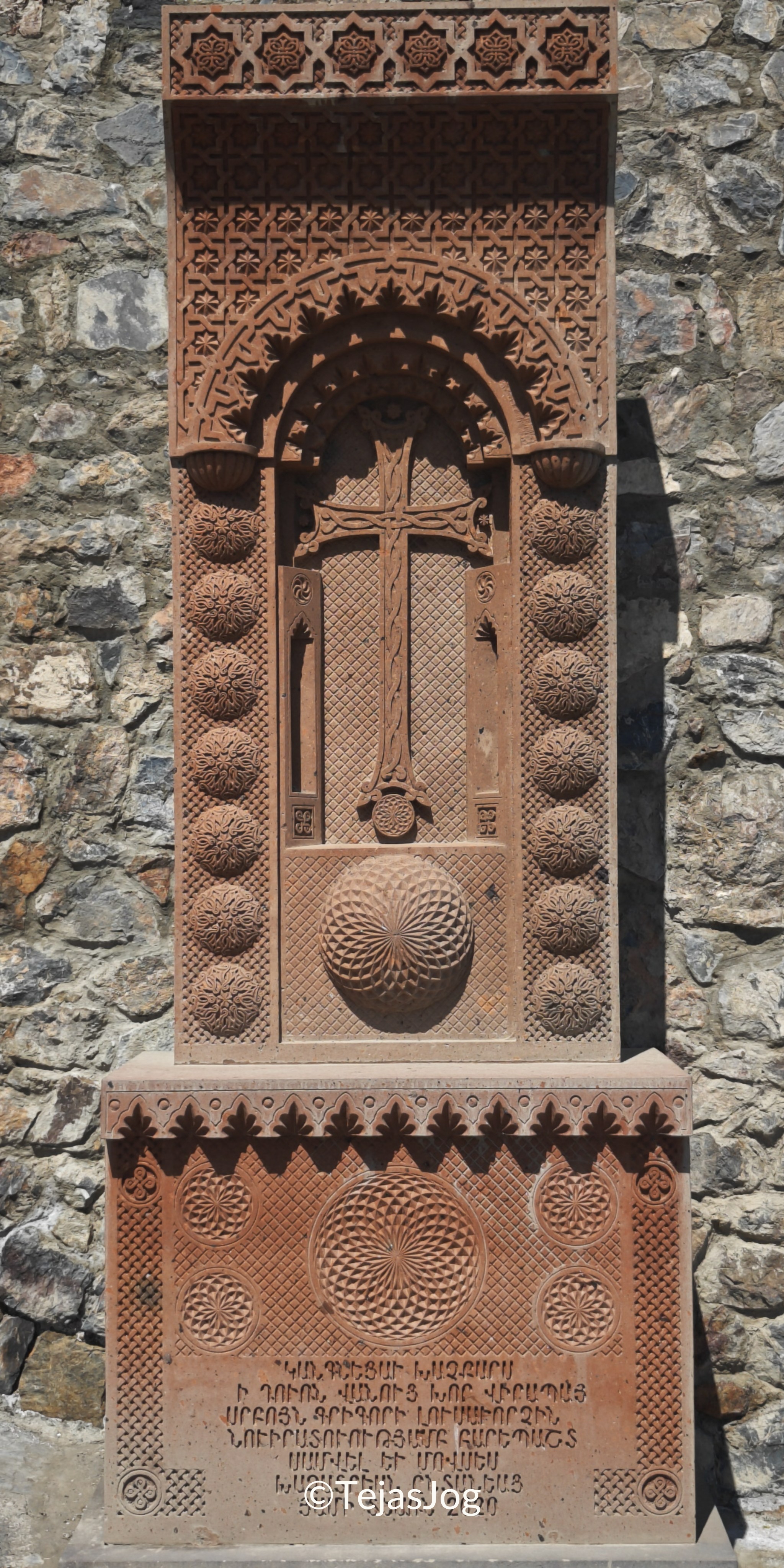 Khachkars at Khor Virap Khachkars at Khor Virap