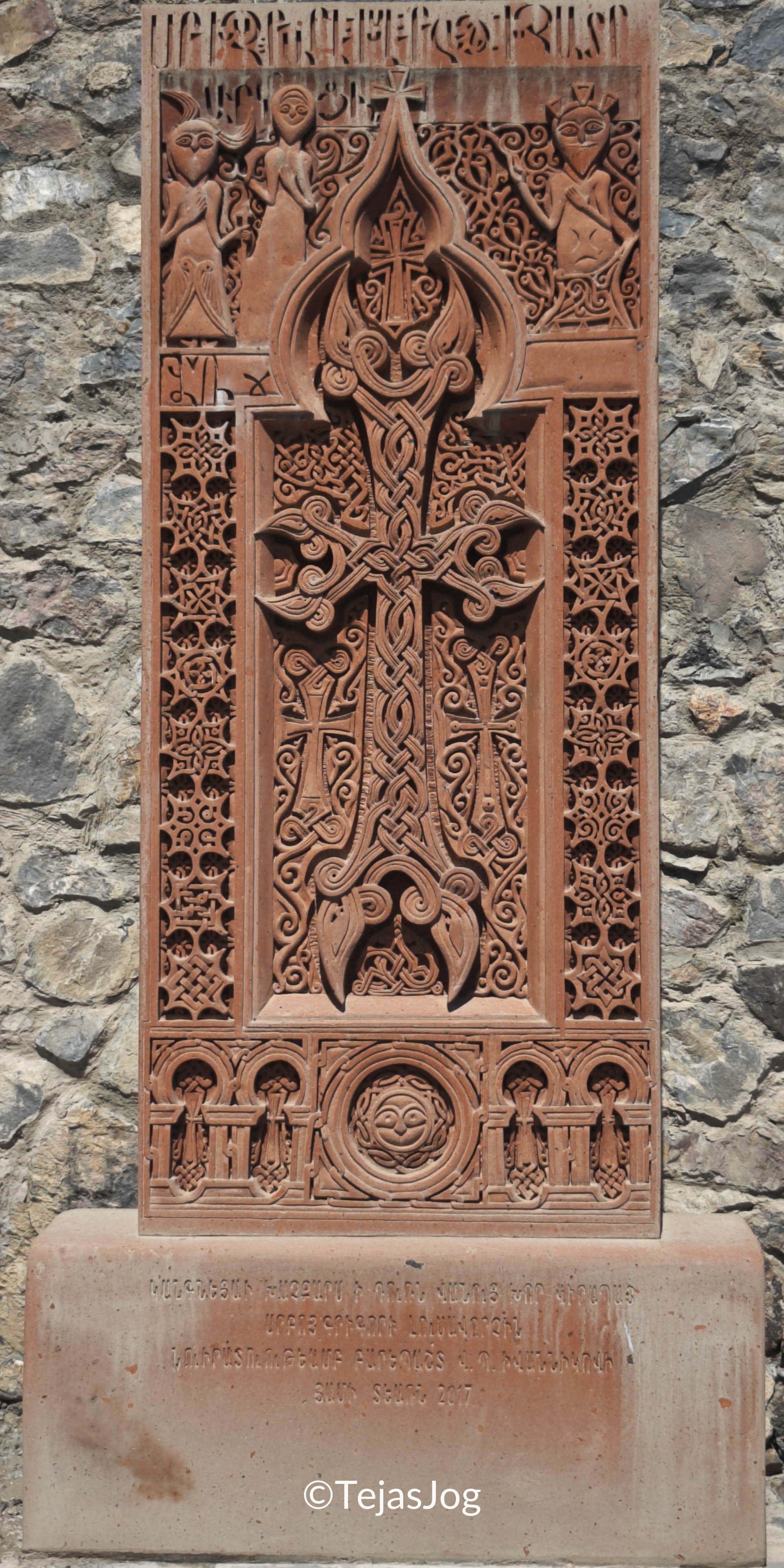 Khachkars at Khor Virap Khachkars at Khor Virap