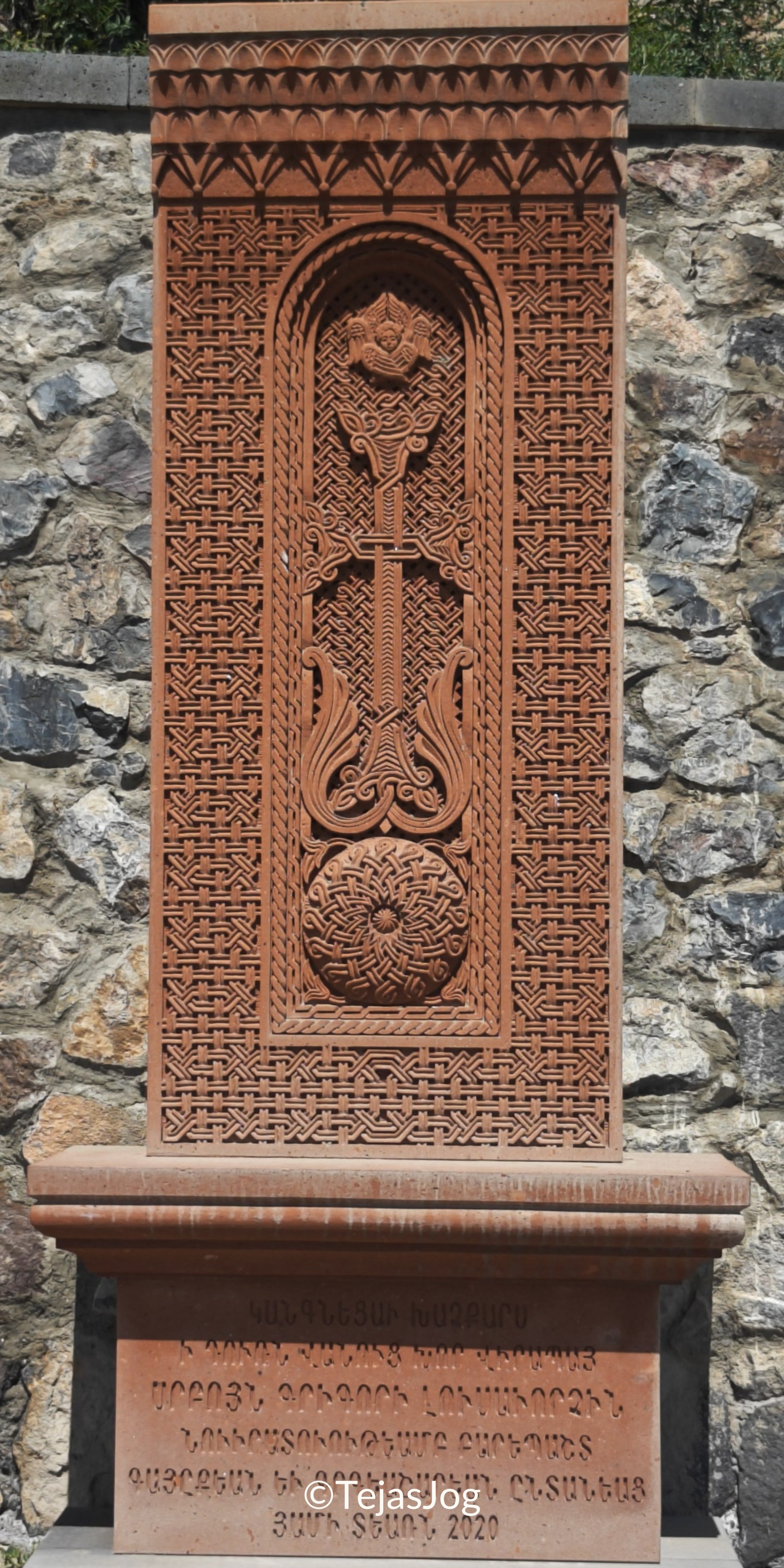 Khachkars at Khor Virap Khachkars at Khor Virap