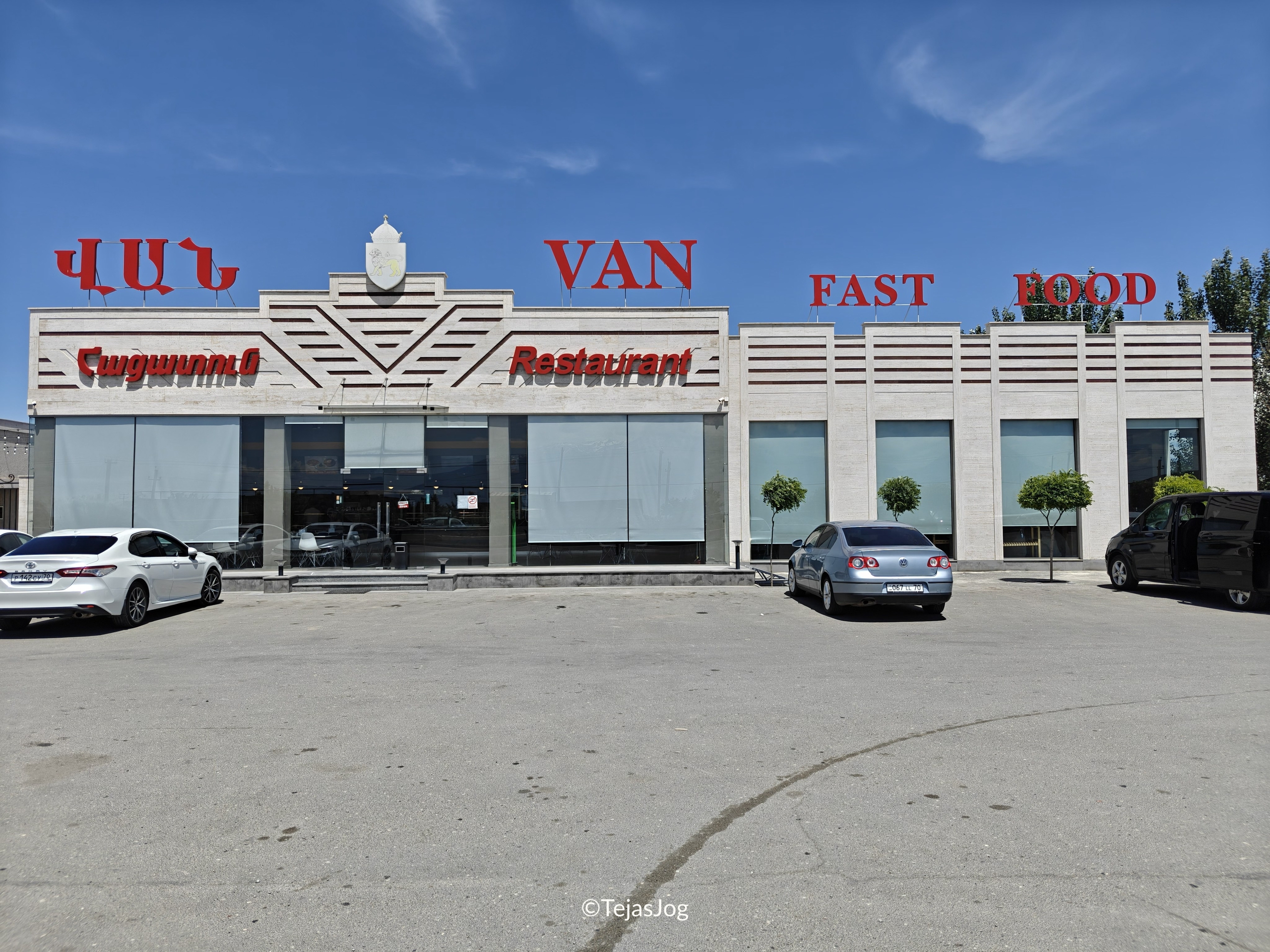 Van Food Court Van Food Court