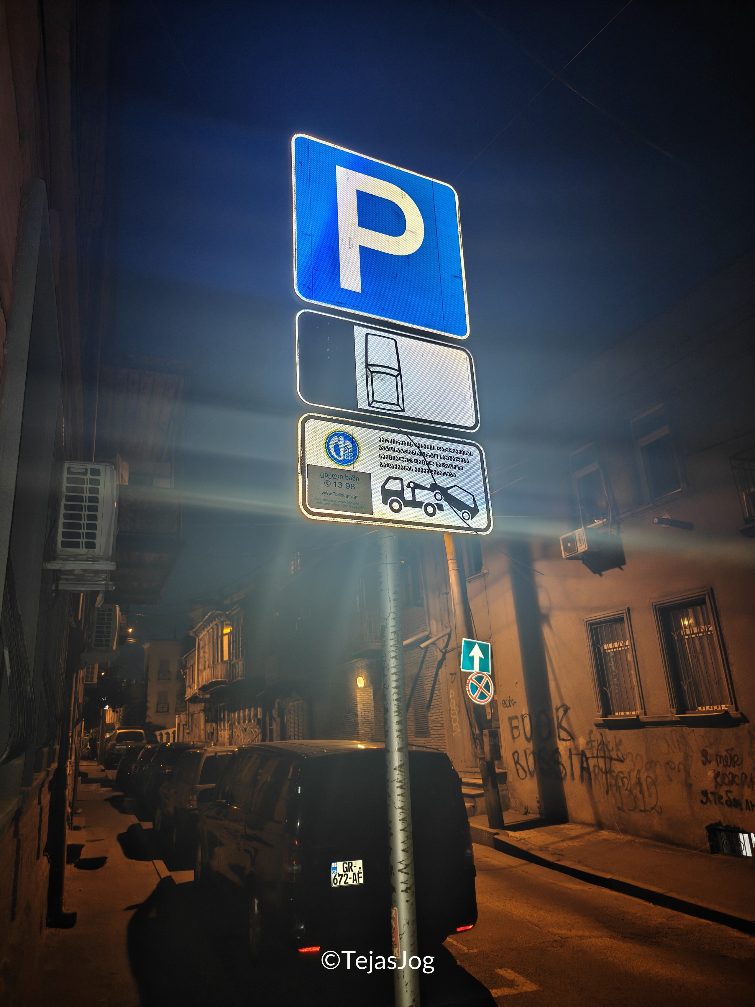 Parking in Tiblisi Parking in Tiblisi