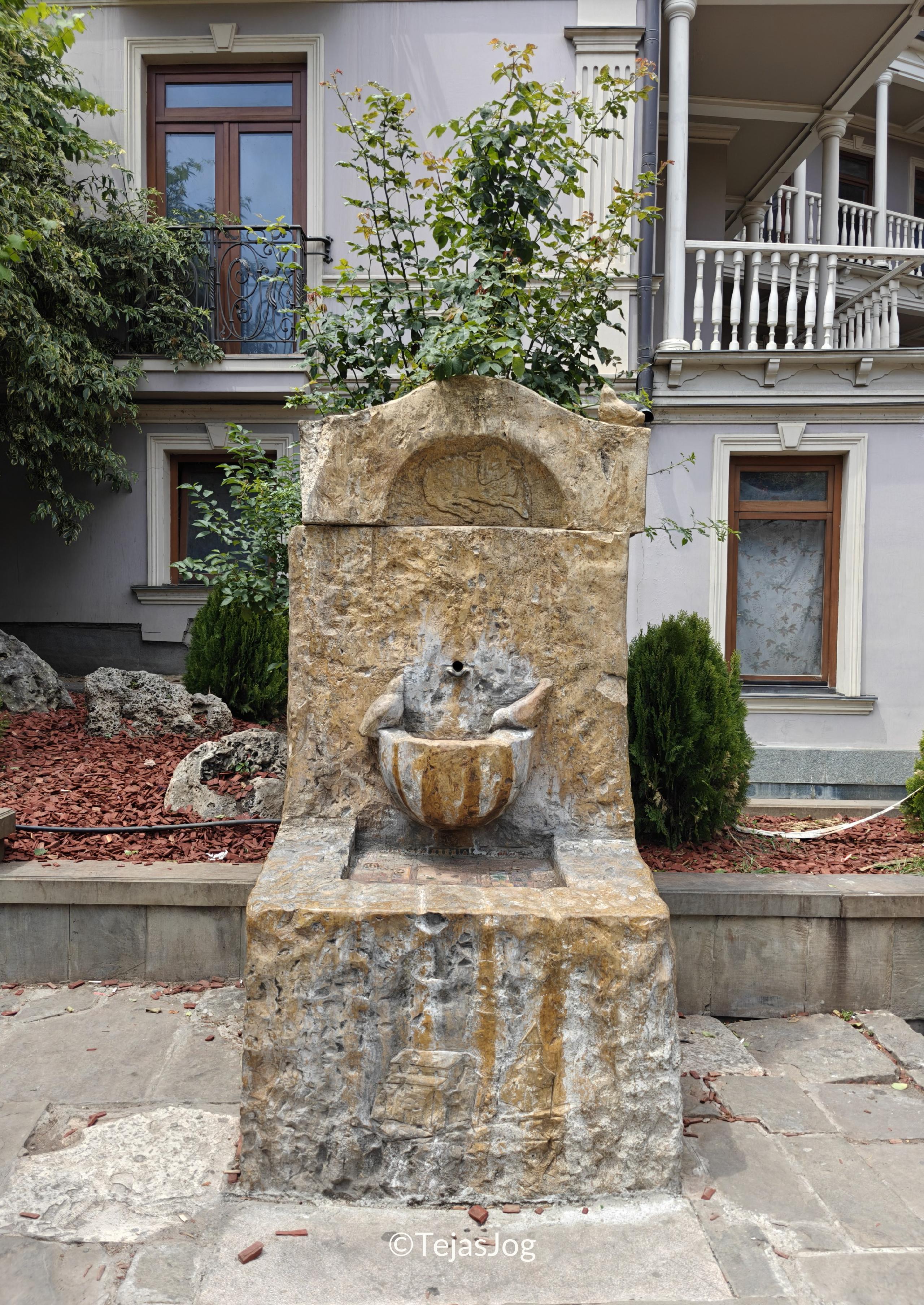 Old Water Fountain Old Water Fountain
