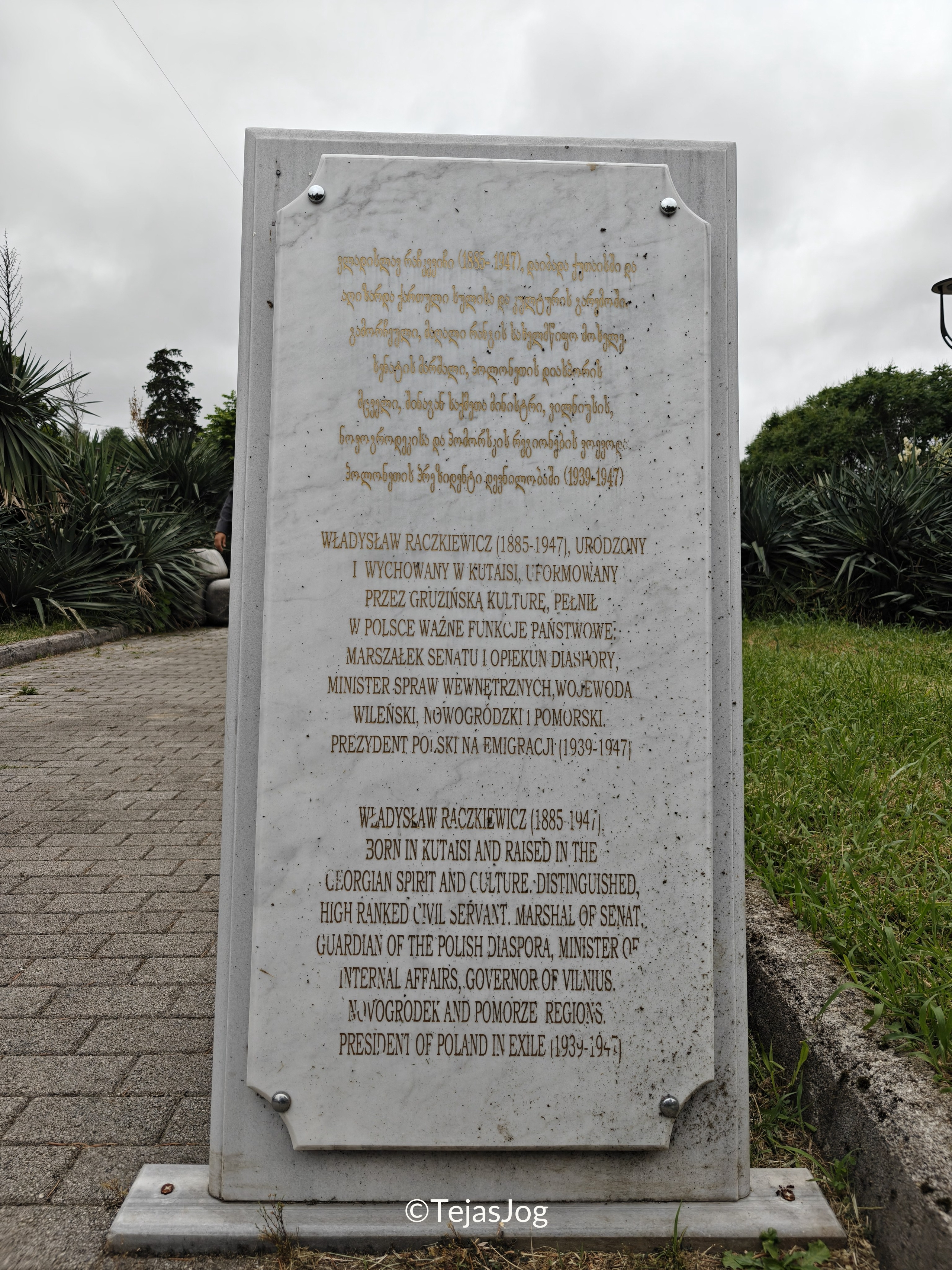 Georgian-Polish Friendship Square named after Władysław Raczkiewicz
