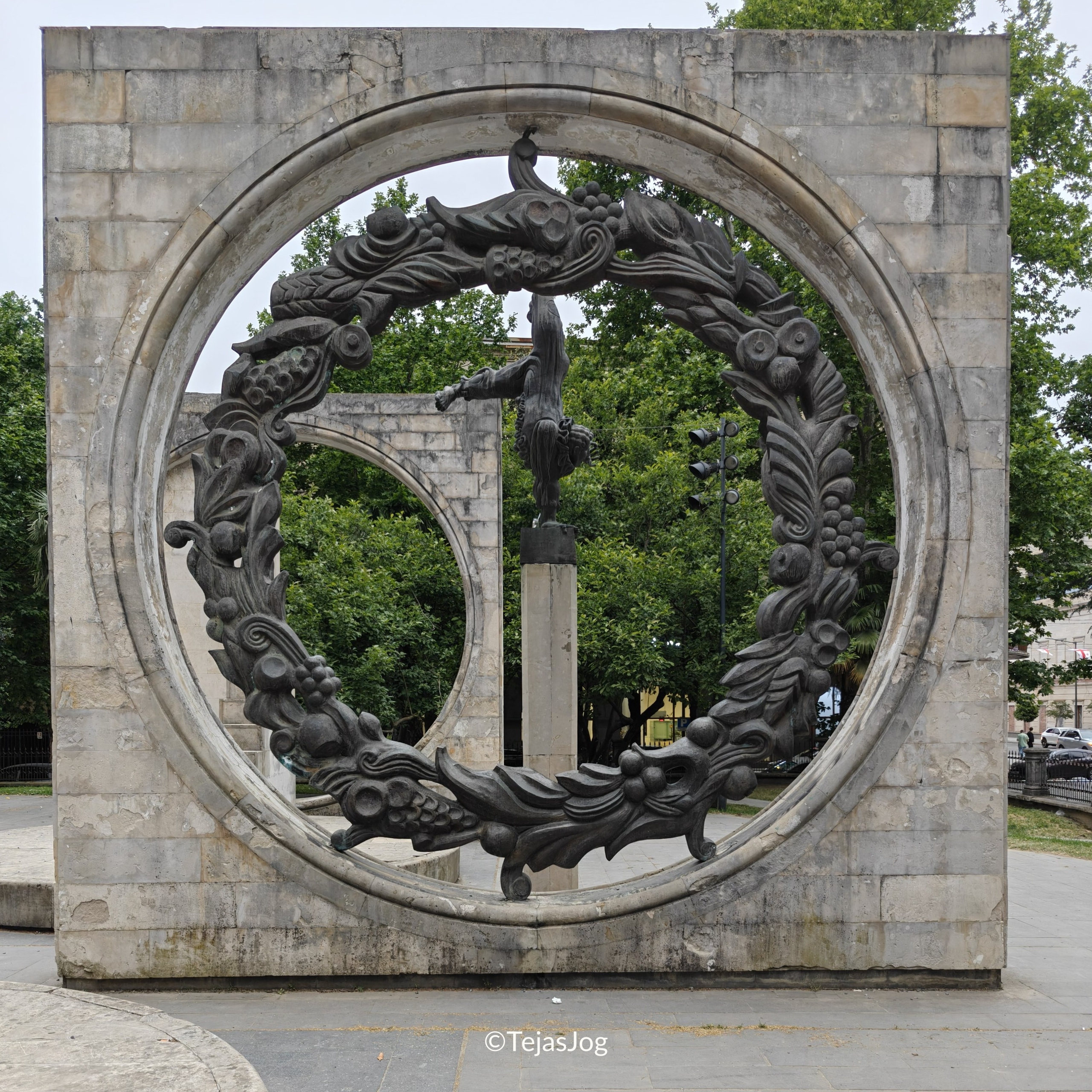 Soviet Sculpture Complex