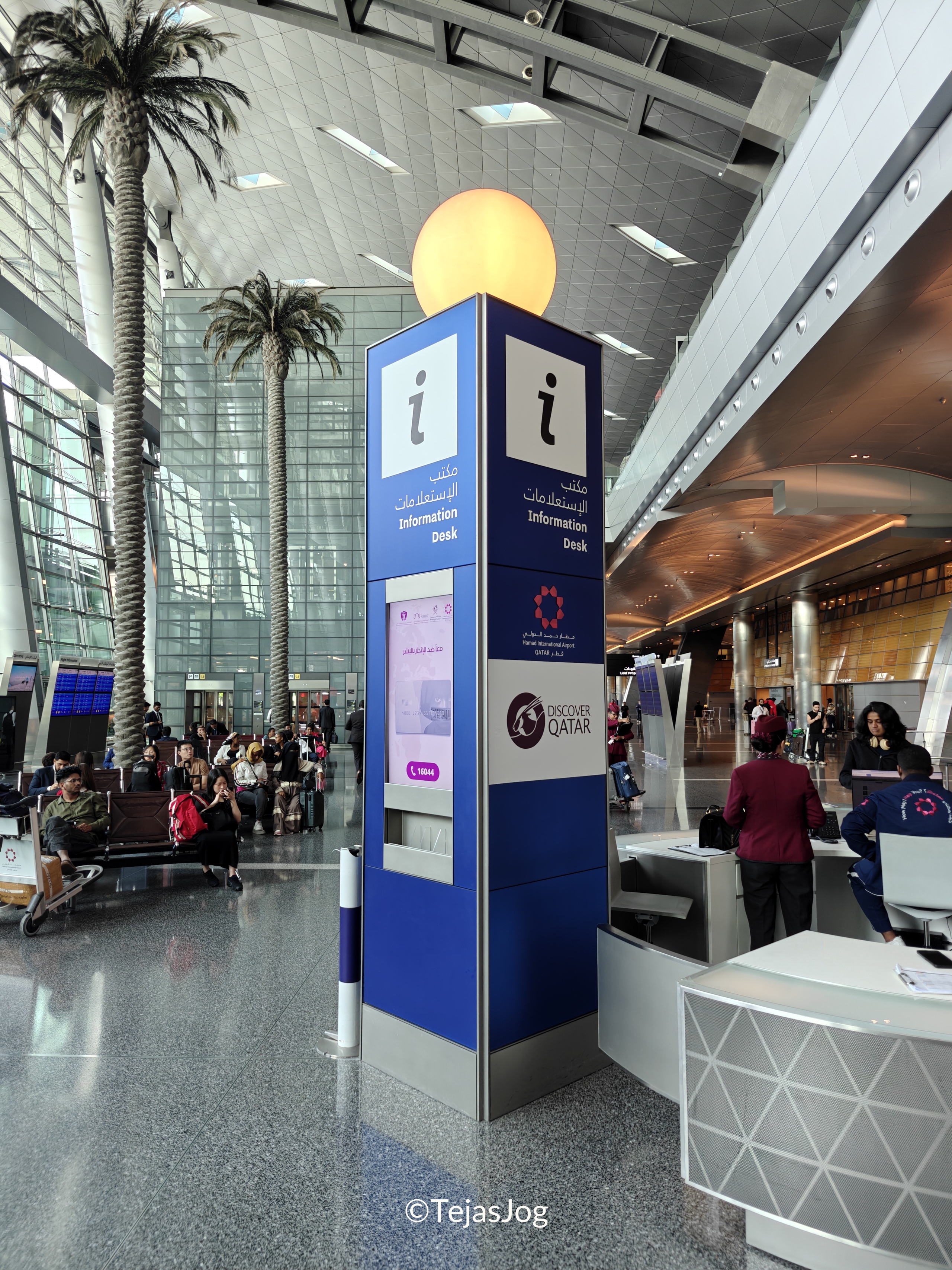 Information desk at Hamad International Airport