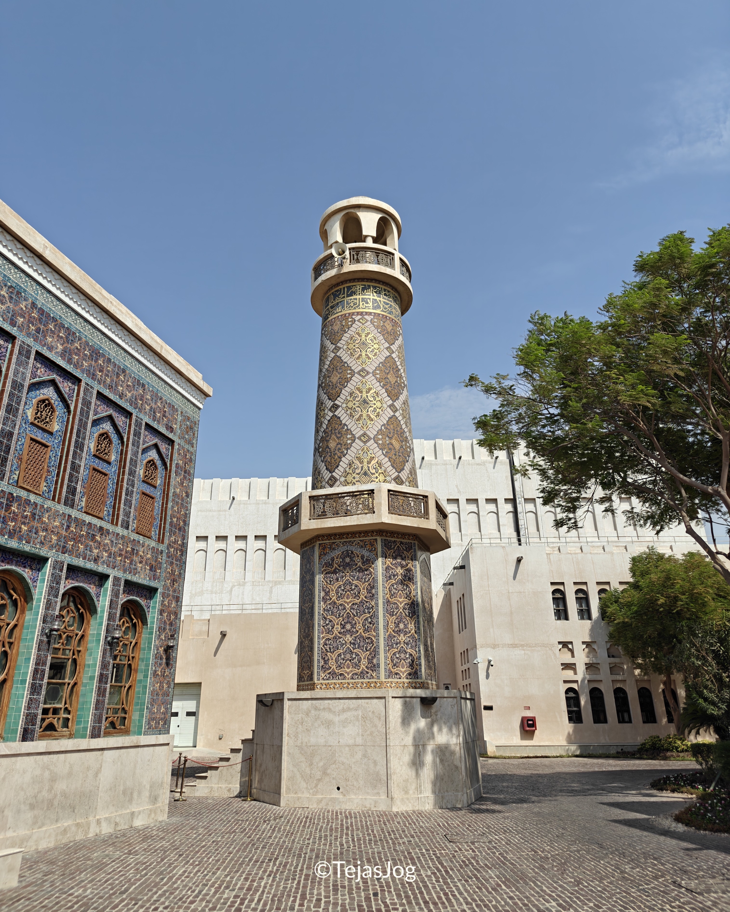 Katara Cultural Village