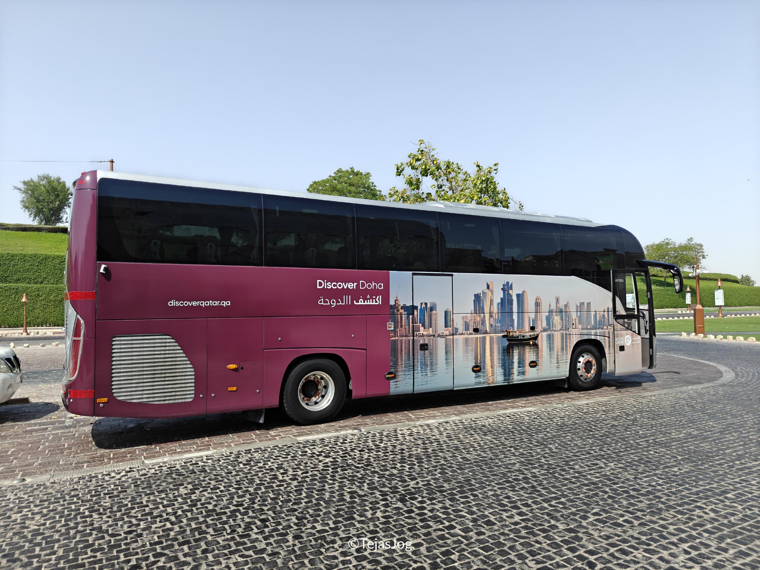 Discover Doha bus Discover Doha bus