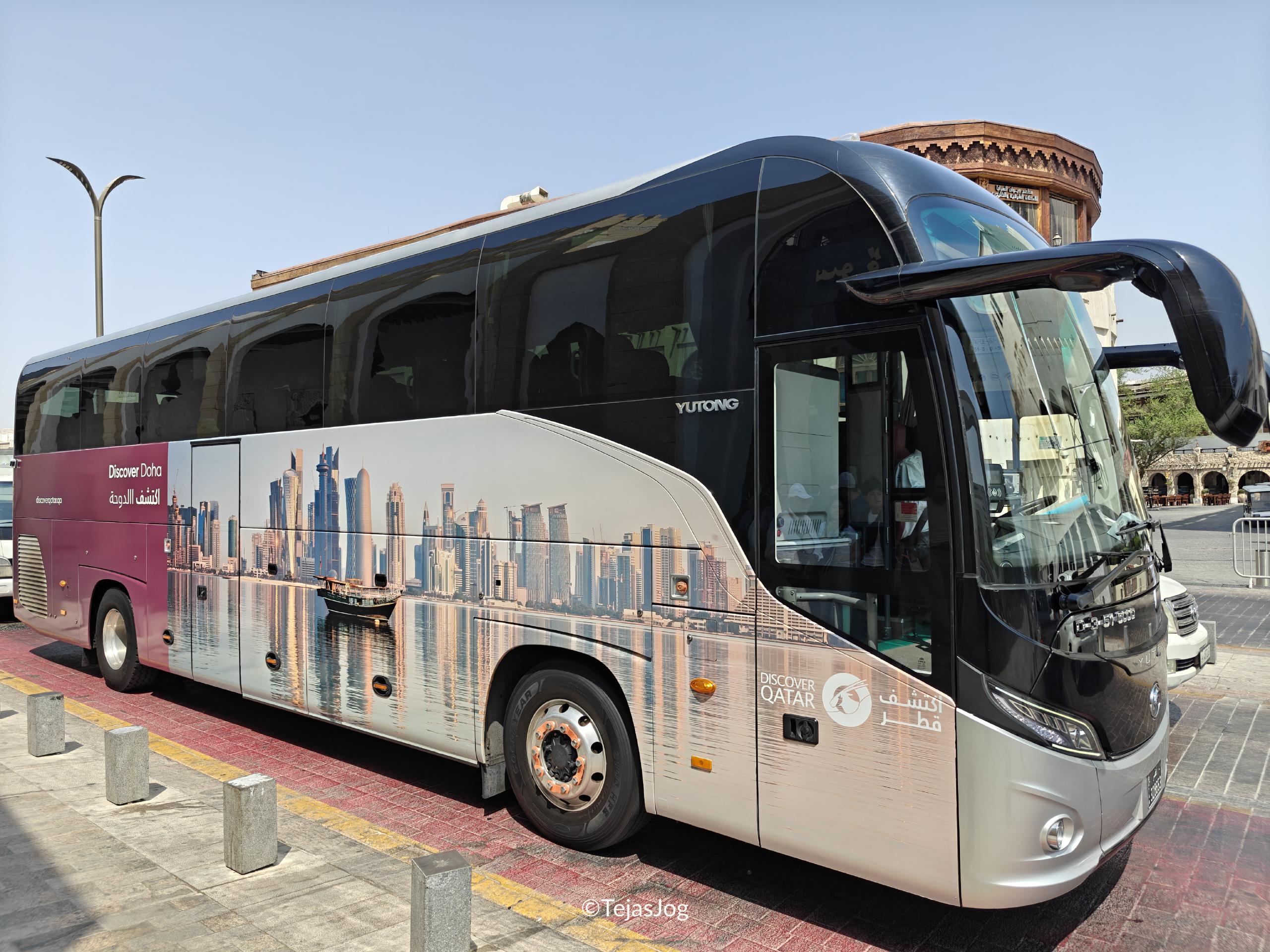 Discover Qatar bus Discover Qatar bus