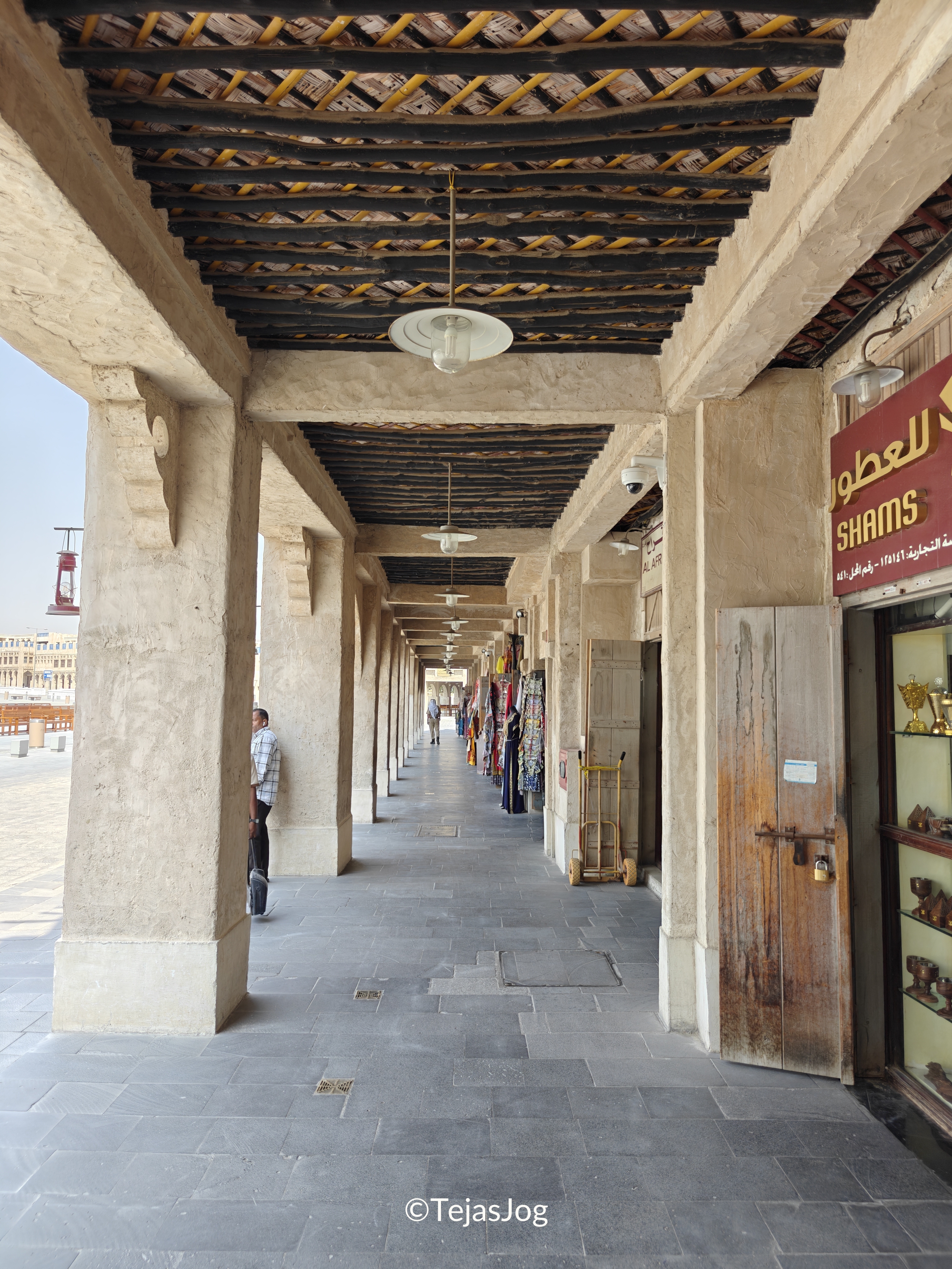 Souq Waqif