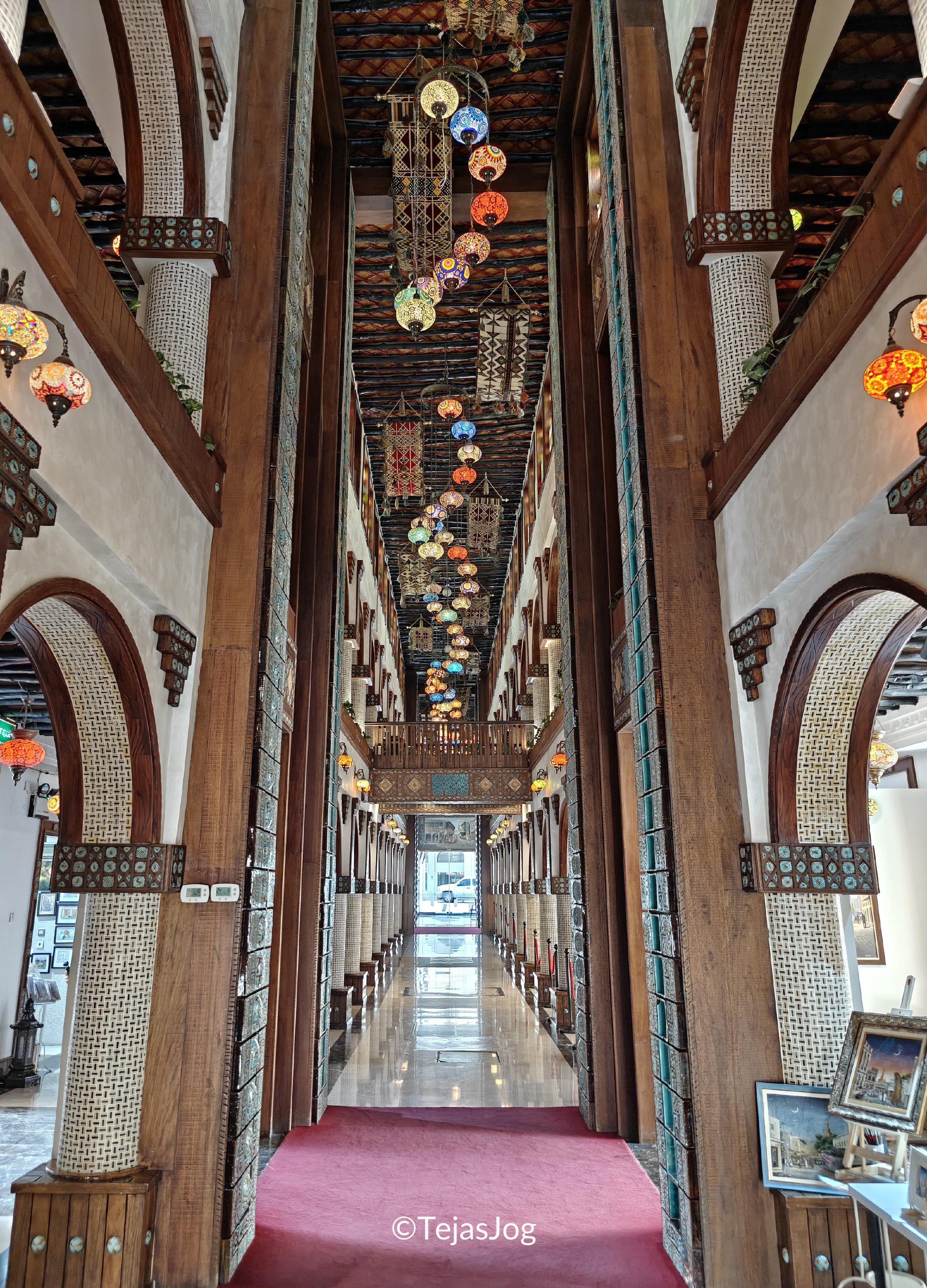 Souq Waqif Art Center Souq Waqif Art Center