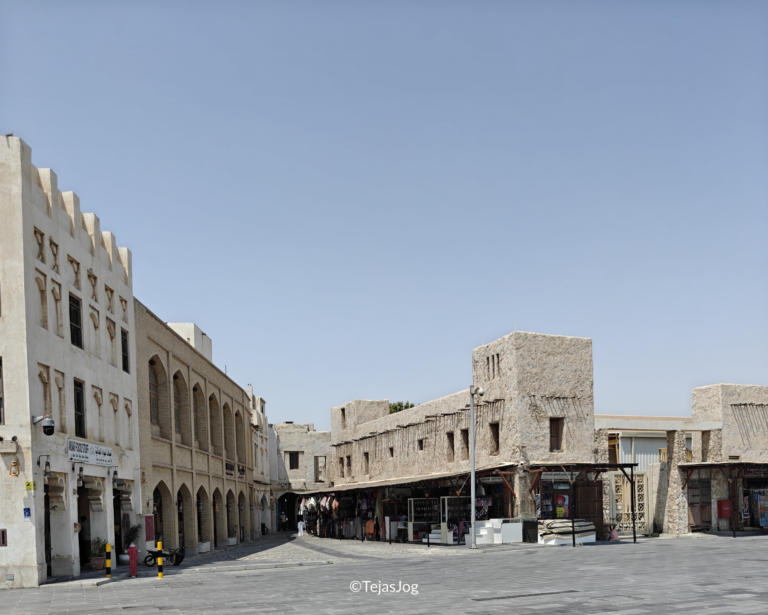 Souq Waqif