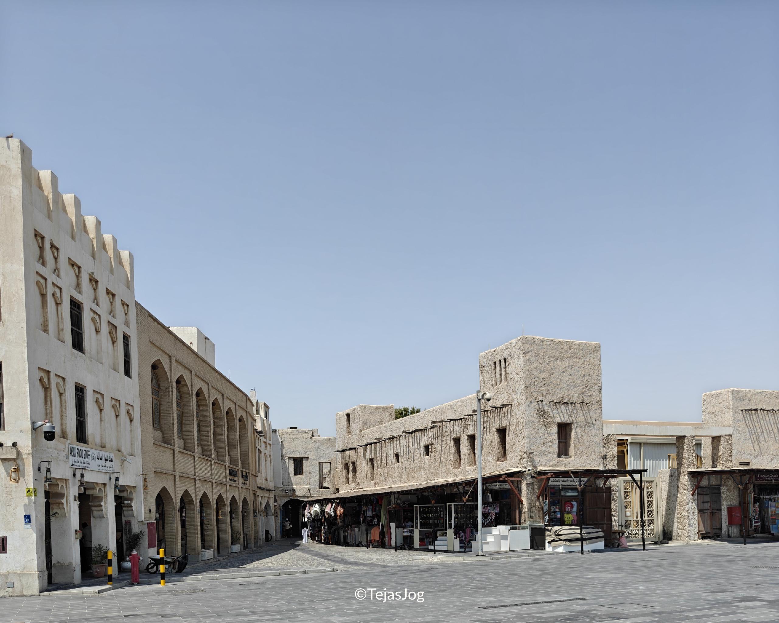 Souq Waqif Souq Waqif