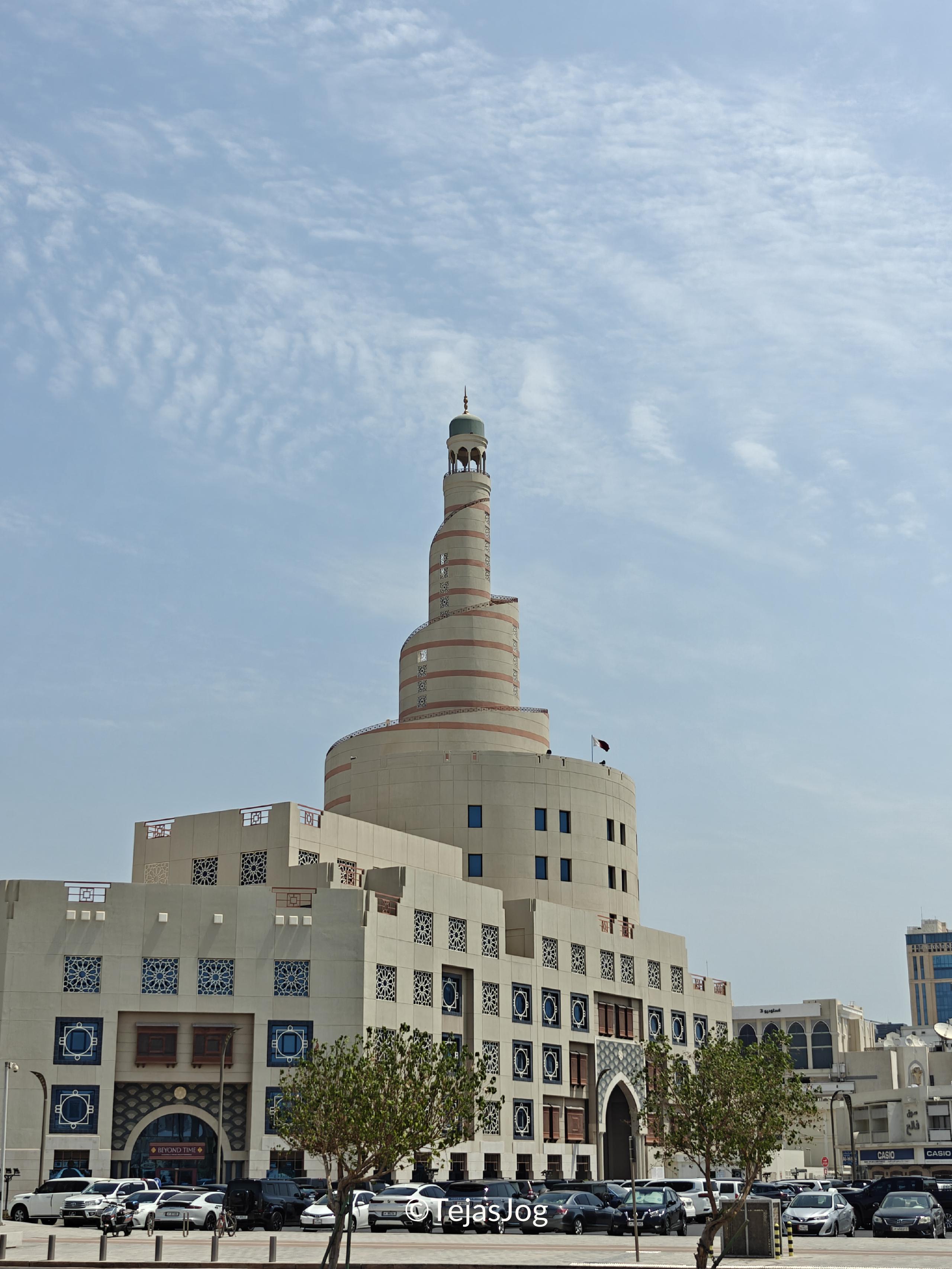 Abdullah Bin Zaid Al Mahmoud Islamic Cultural Center (Fanar Masjid) Abdullah Bin Zaid Al Mahmoud Islamic Cultural Center (Fanar Masjid)