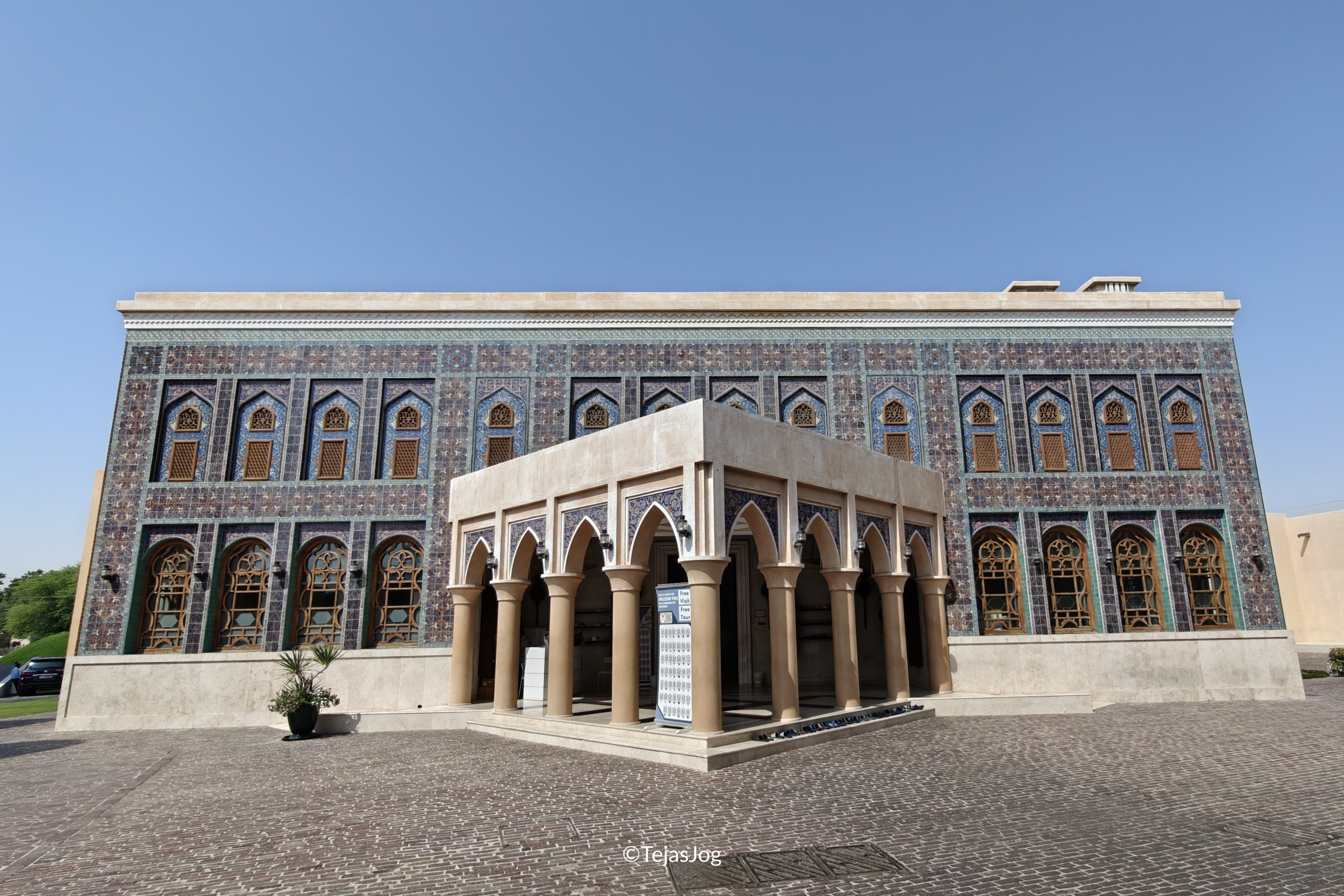 Katara Mosque