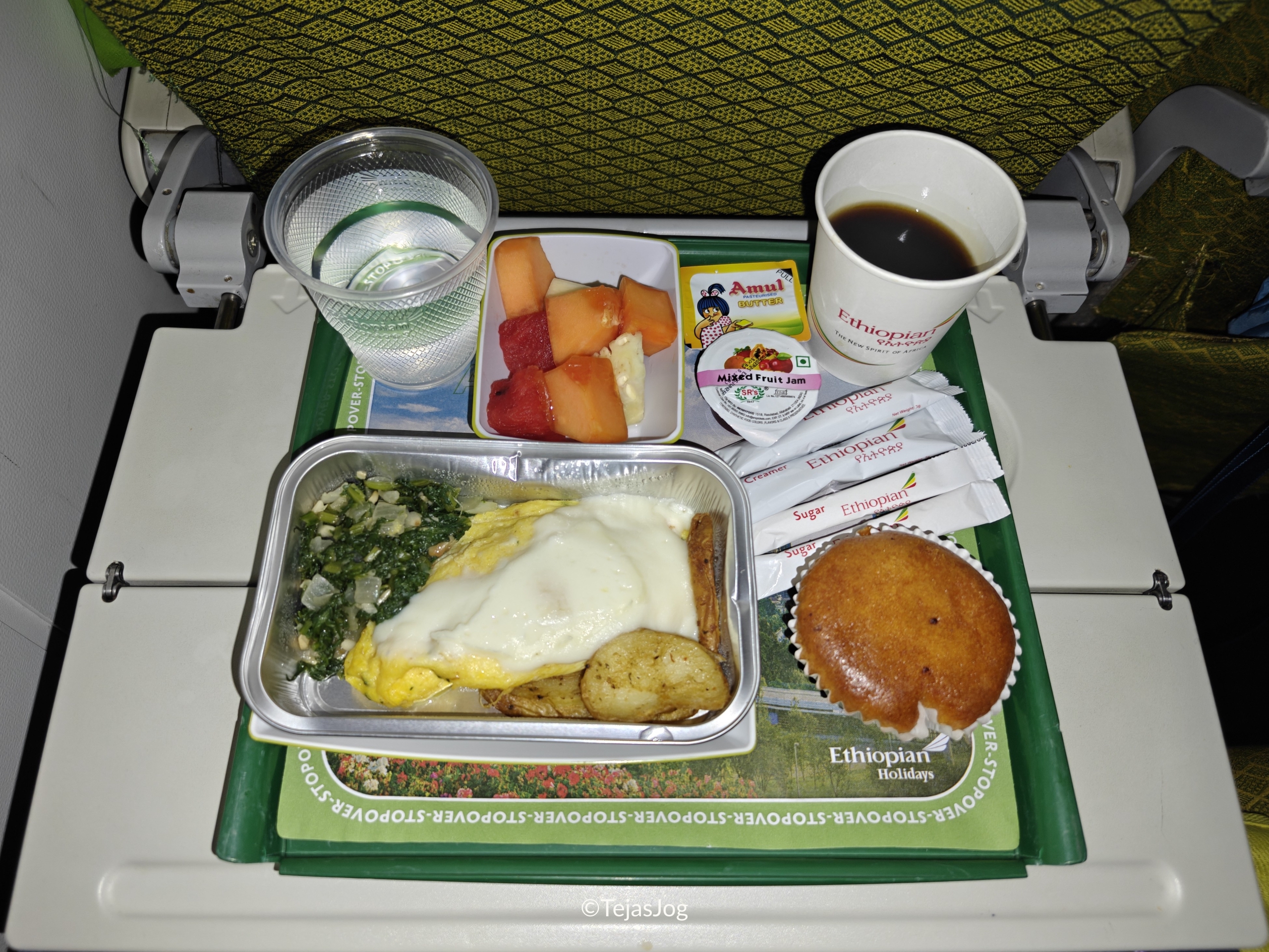 Ethiopian Airlines 611