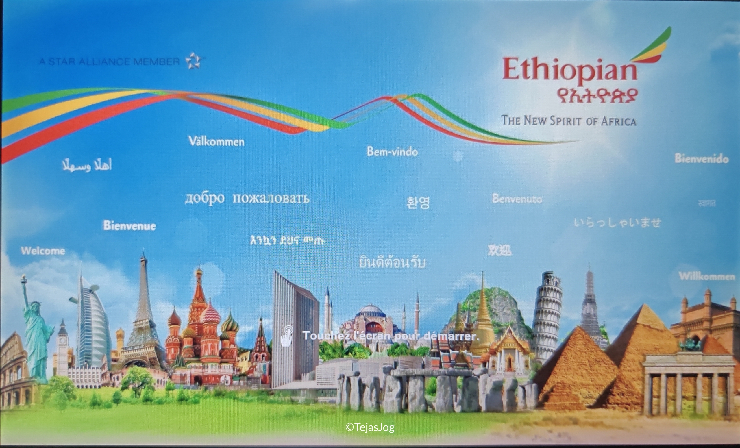 Ethiopian Airlines 611