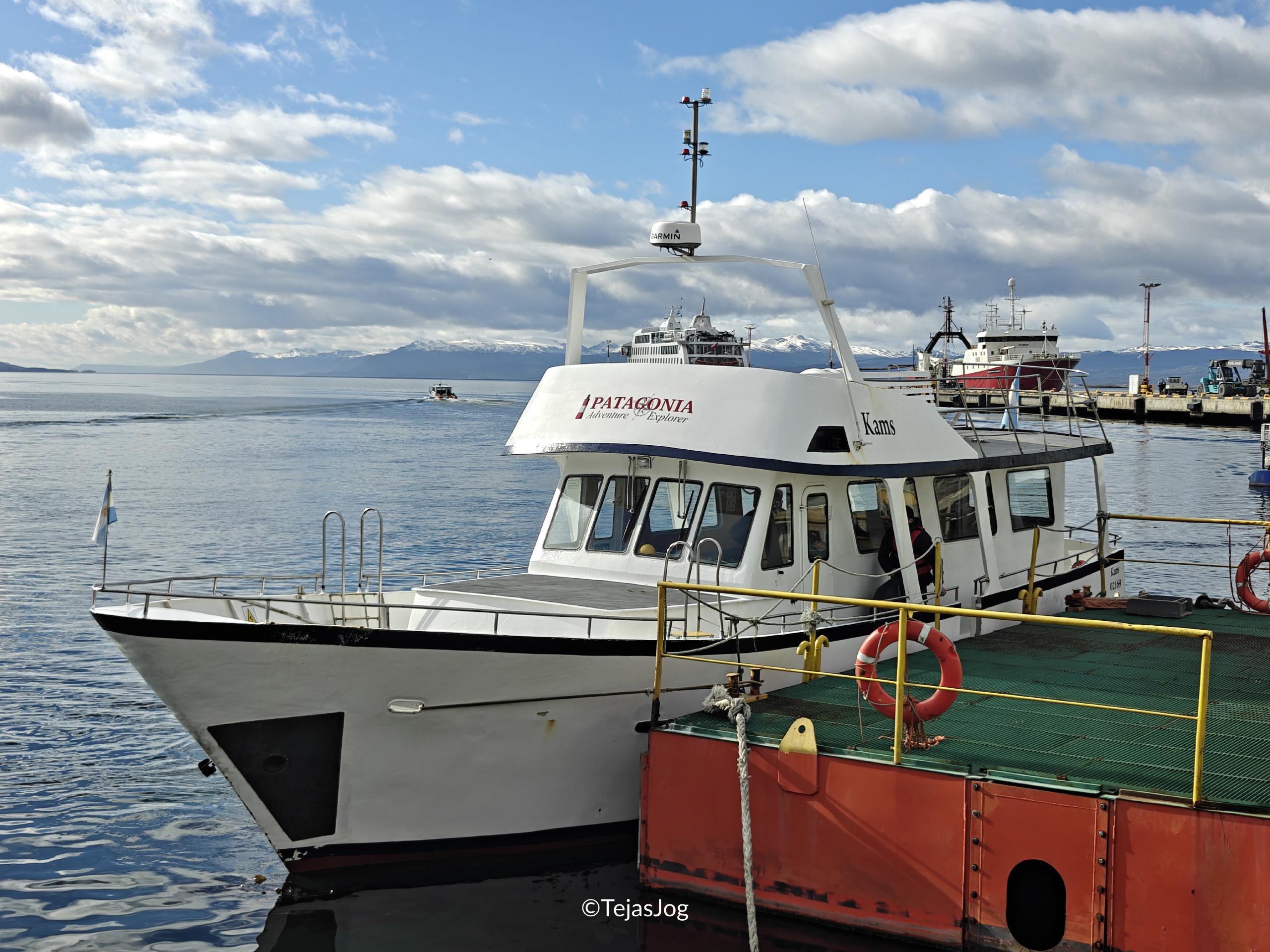 Patagonia Adventure Explorer Patagonia Adventure Explorer