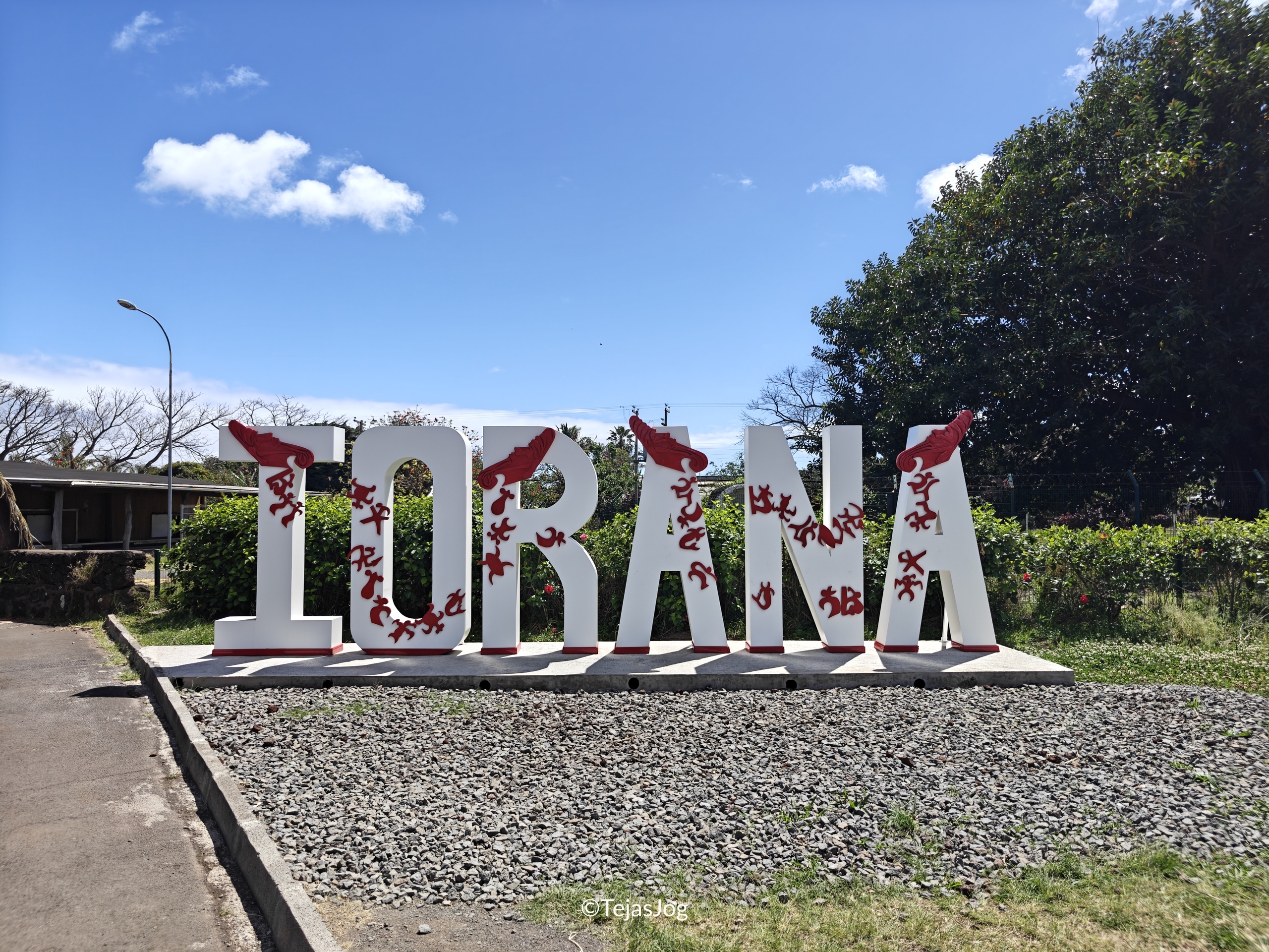 Mataveri International Airport / Aeropuerto Internacional Mataveri Mataveri International Airport / Aeropuerto Internacional Mataveri