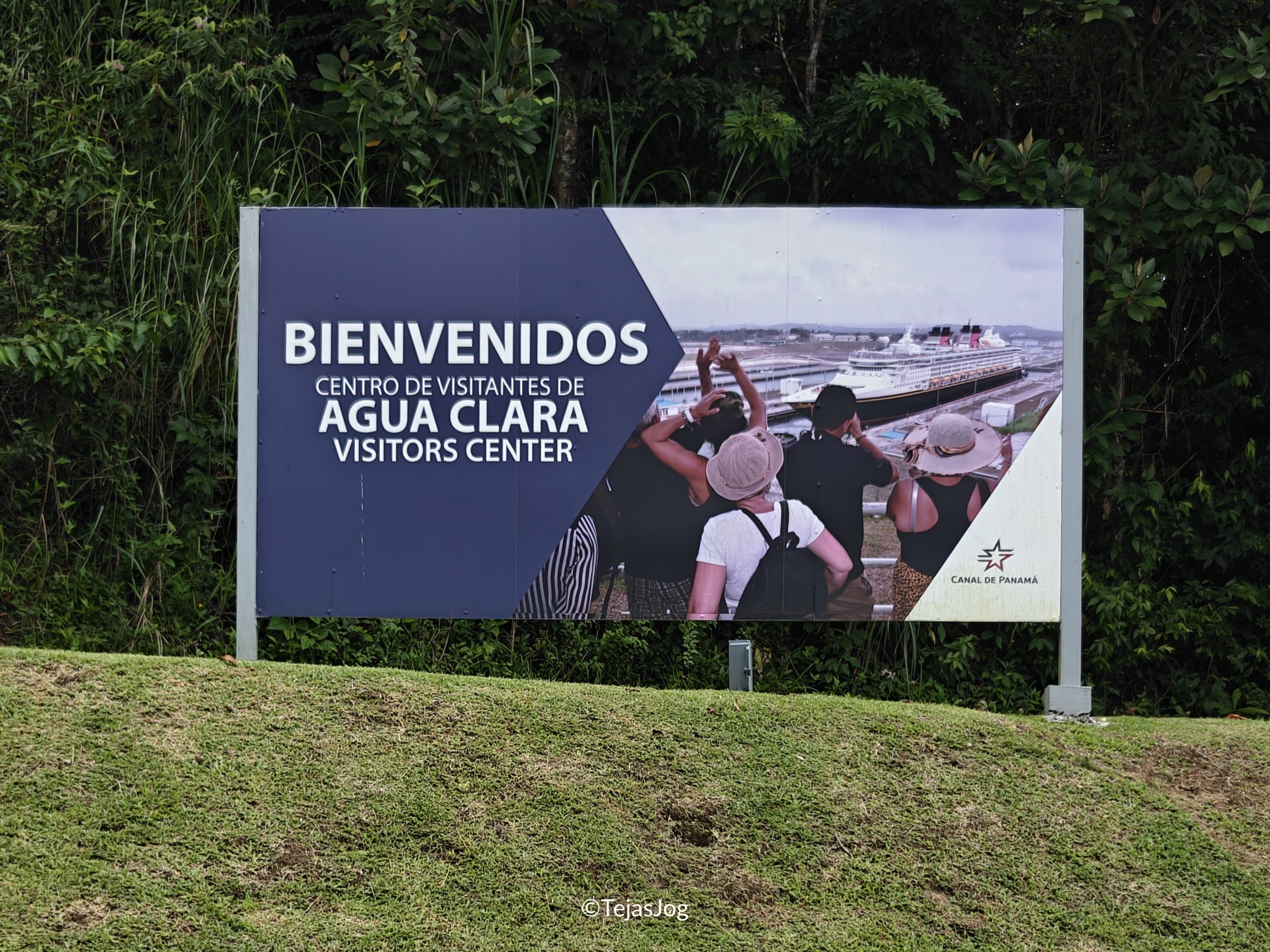 Agua Clara Locks Visitor Center