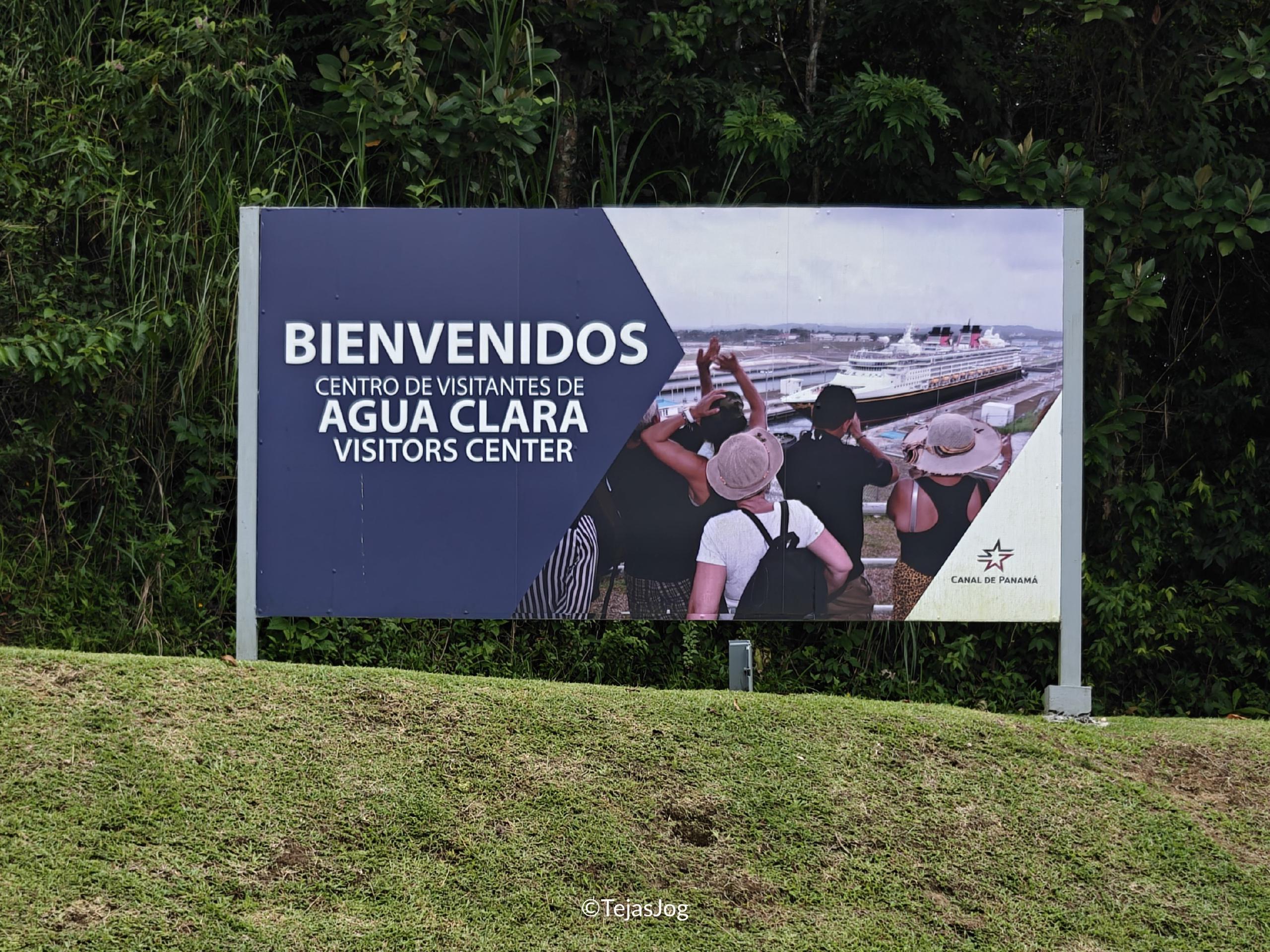 Agua Clara Locks Visitor Center Agua Clara Locks Visitor Center