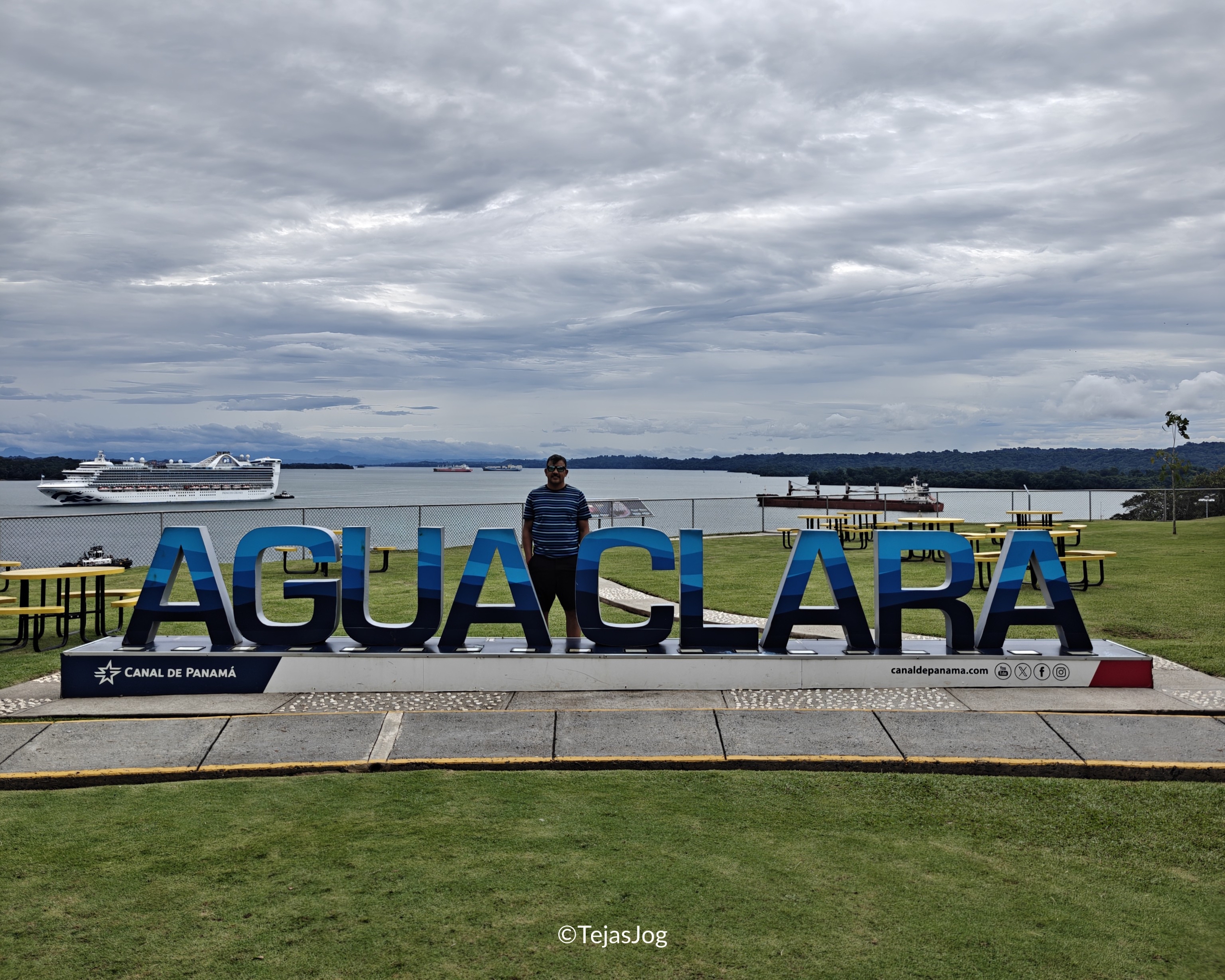 Agua Clara Locks Visitor Center