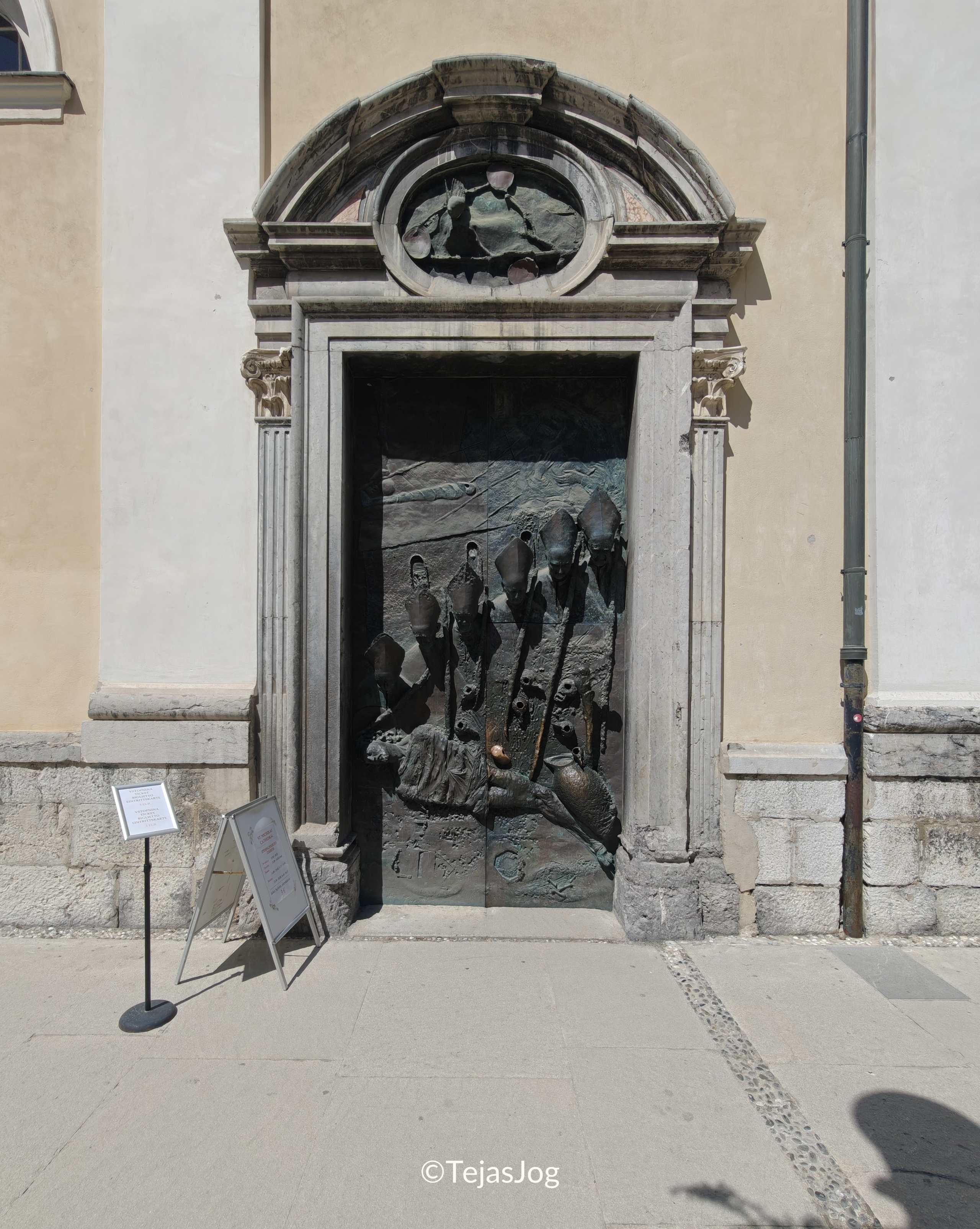 Ljubljanska vrata
